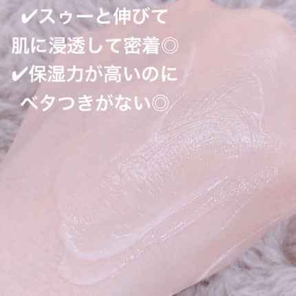 プロポリスアンプル オイルインクリーム/CNP Laboratory/フェイスクリームを使ったクチコミ(3枚目)