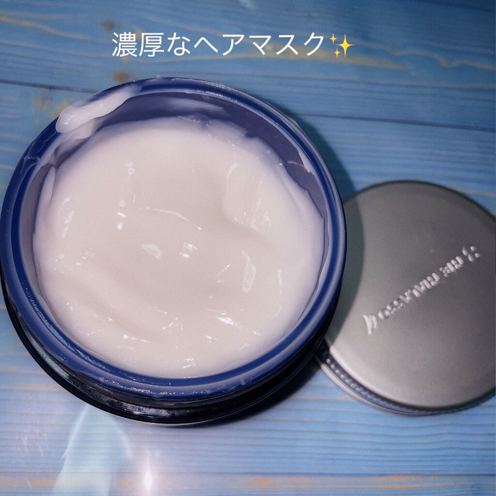 エイトザタラソ ユー CBD＆カーミング エクストラスリーク 集中ヘアマスク/エイトザタラソ/ヘアマスク・ヘアパックを使ったクチコミ（2枚目）