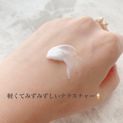 クリーム UFC/Kiehl's/フェイスクリームを使ったクチコミ(2枚目)