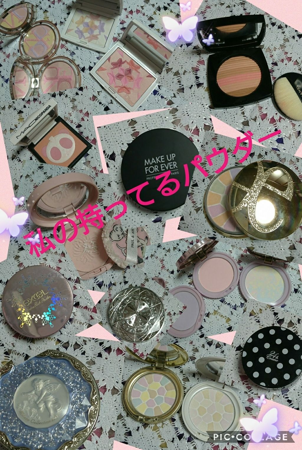 フェースアップパウダー＜ミラノコレクション2018＞/ミラノコレクション/プレストパウダーを使ったクチコミ（1枚目）