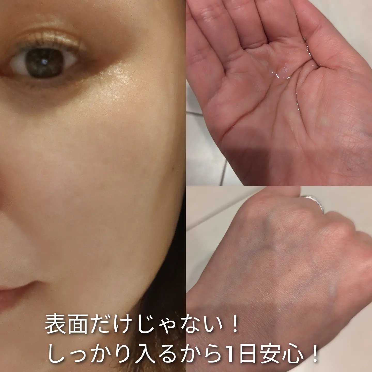 ナールスピュア/ナールス/化粧水を使ったクチコミ（2枚目）