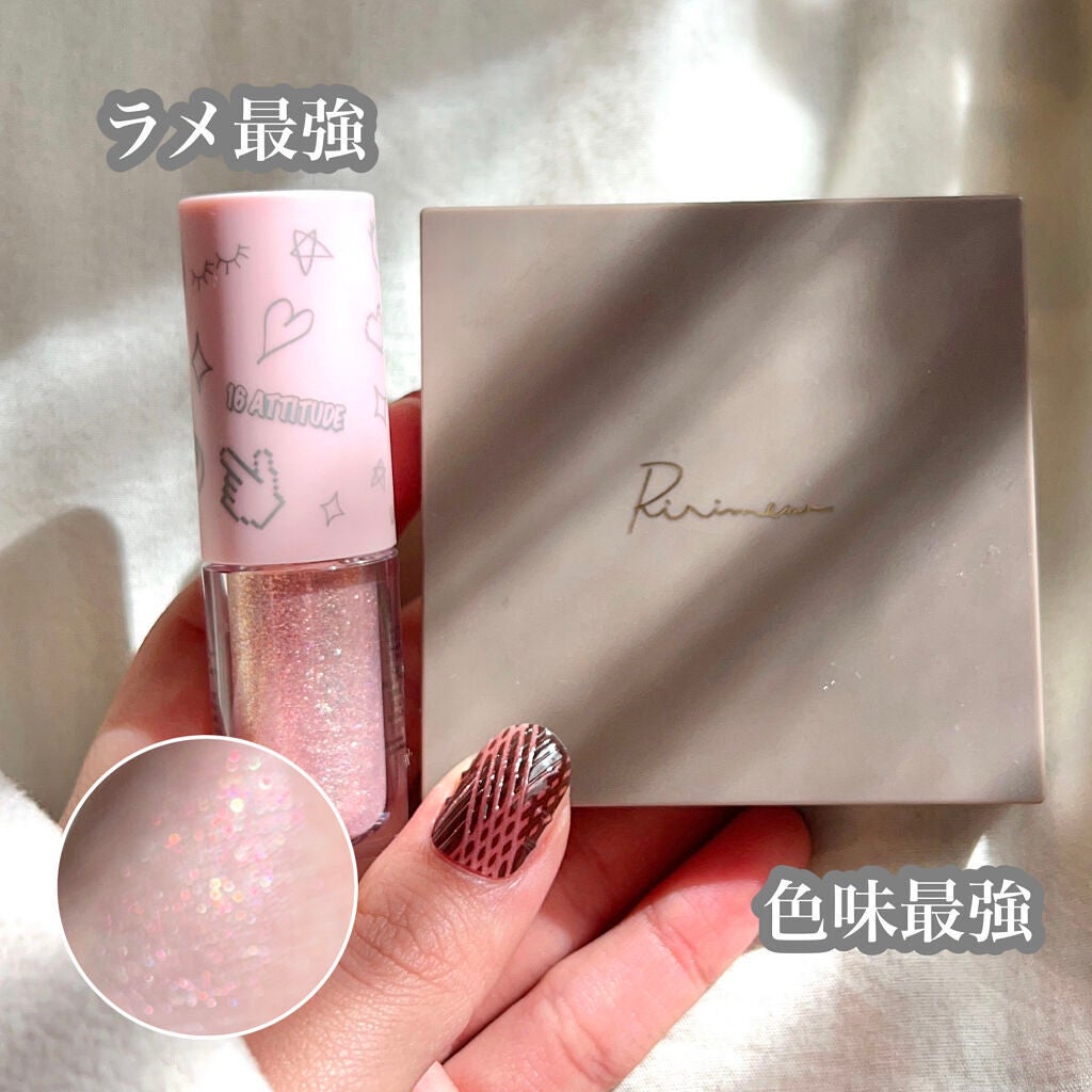 クリーミータッチライナー/キャンメイク/ジェルアイライナーを使ったクチコミ(3枚目)