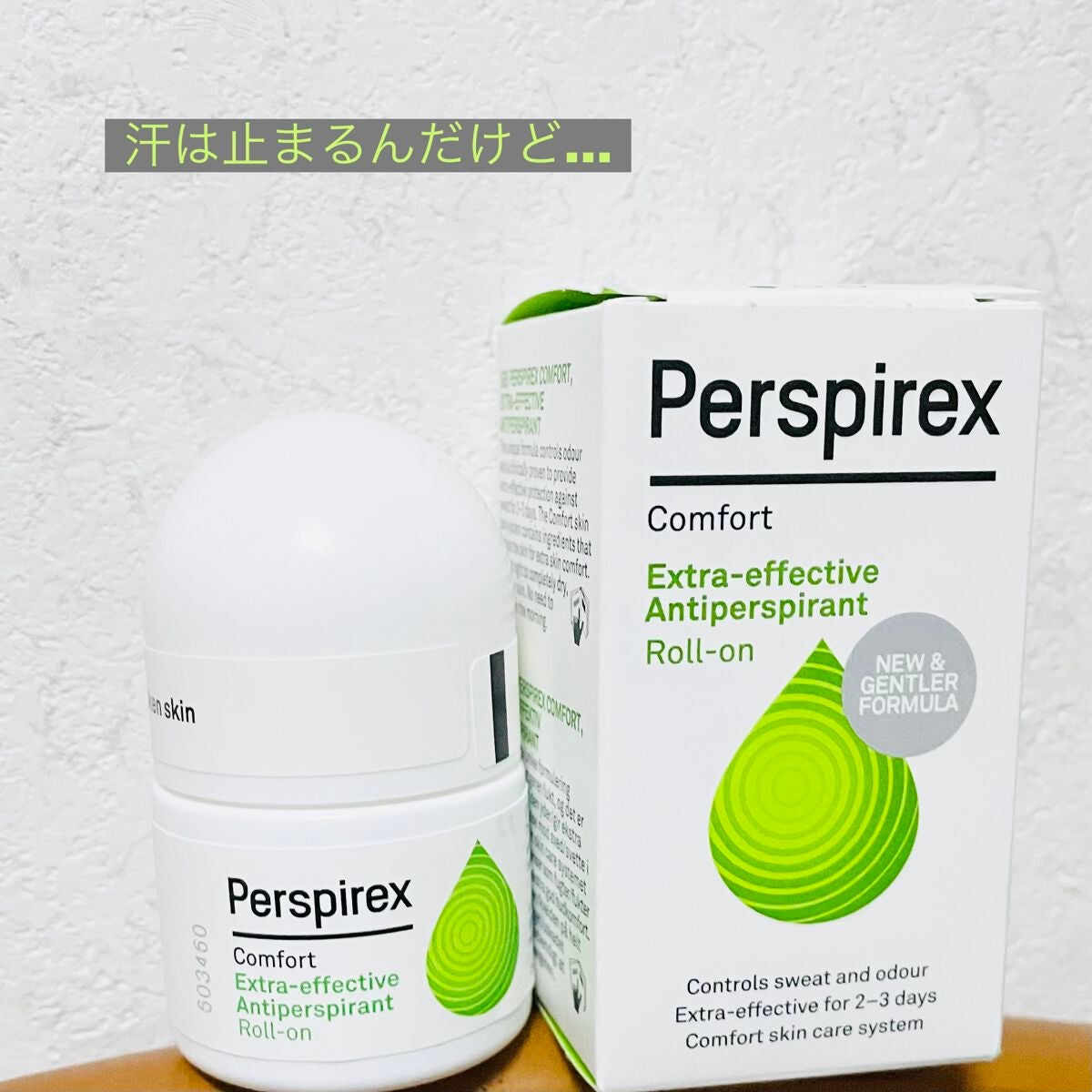 デトランス α/Perspirex/デオドラント・制汗剤を使ったクチコミ(1枚目)