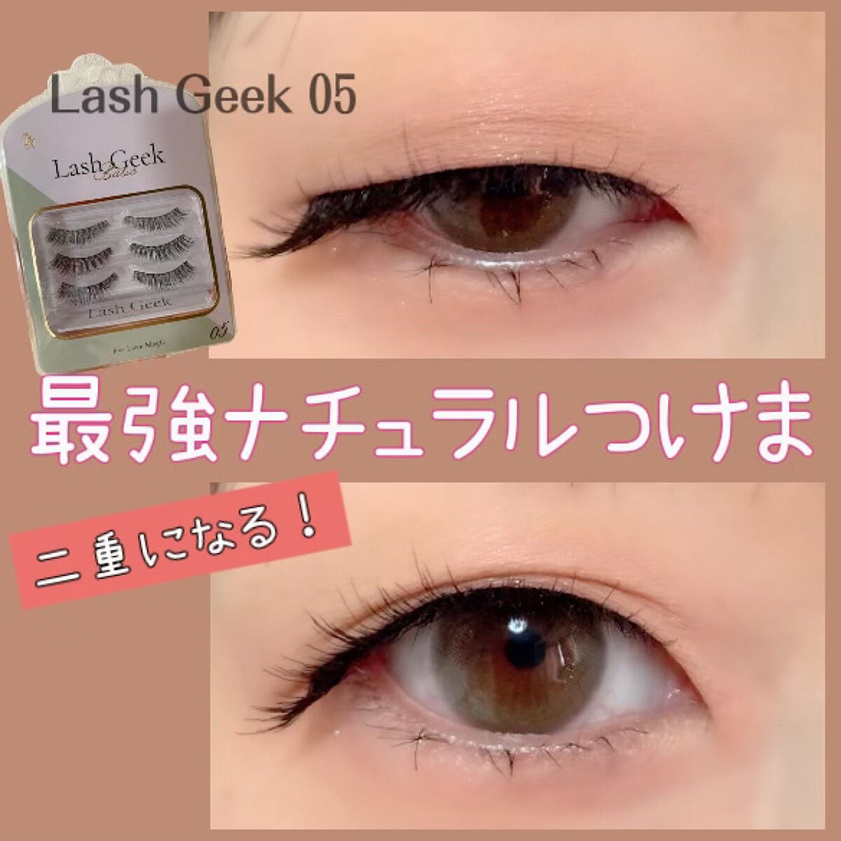 トリプルシャドウ/MISSHA/アイシャドウパレットを使ったクチコミ(1枚目)