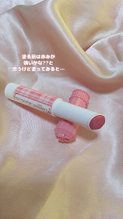 むちぷるティント/キャンメイク/リップティントを使ったクチコミ(2枚目)