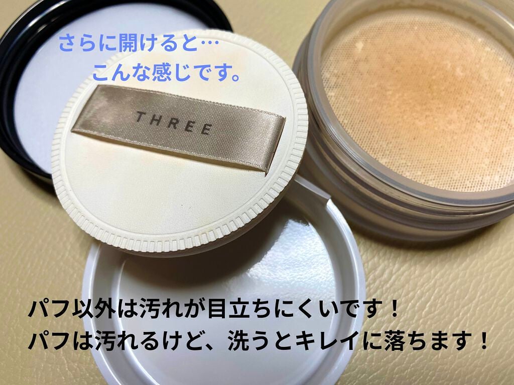 アドバンスドエシリアルスムースオペレーター ルースパウダー/THREE/ルースパウダーを使ったクチコミ(3枚目)
