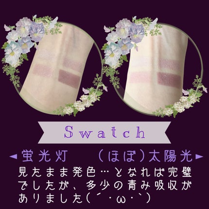 シルキースフレアイズ/キャンメイク/アイシャドウパレットを使ったクチコミ(3枚目)
