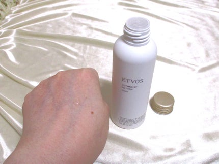 アルティモイストローション/エトヴォス/化粧水を使ったクチコミ(5枚目)