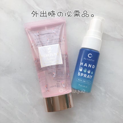 ー/フォーチュン/ハンドクリームを使ったクチコミ(1枚目)