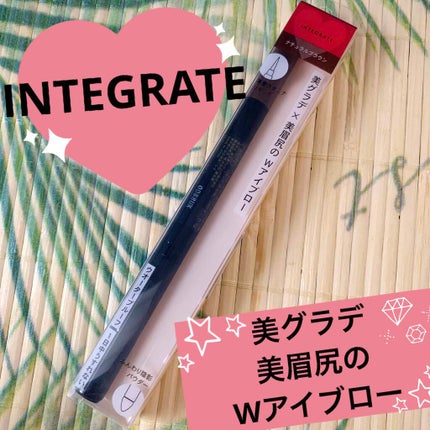 ビューティーガイドアイブロー N BR671 / インテグレート ビューティーガイドアイブロー N BR671 / インテグレート