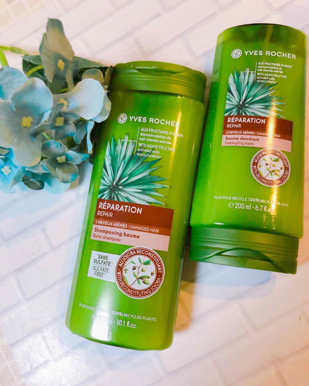 ヘルシースカルプ シャンプー リペア／コンディショナー リペア/イヴ・ロシェ/市販シャンプーを使ったクチコミ（1枚目）