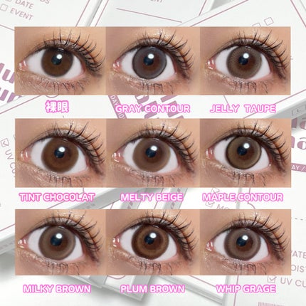 マランマラン ワンデー/malun malun/ワンデー(1DAY)カラコンを使ったクチコミ(10枚目)