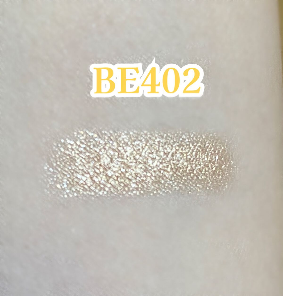 キラキラ アイシャドウ/ETUDE/スティックアイシャドウを使ったクチコミ(2枚目)