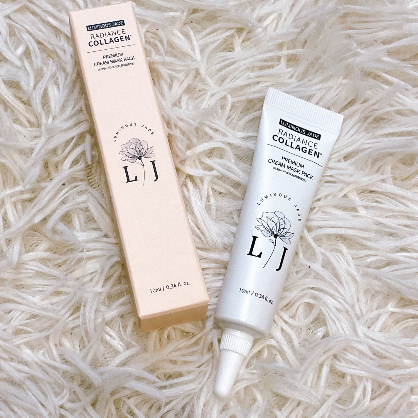 ラディアンスコラーゲンプレミアムクリームマスクパック/ LUMINOUS JADE/シートマスク・パックを使ったクチコミ(1枚目)
