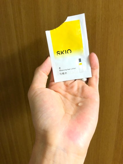 SKIOトライアルキット/SKIO/トライアルキットを使ったクチコミ(8枚目)