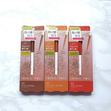 イベリスピメル クリームシャドウライナー/pdc/ペンシルアイライナーを使ったクチコミ(2枚目)