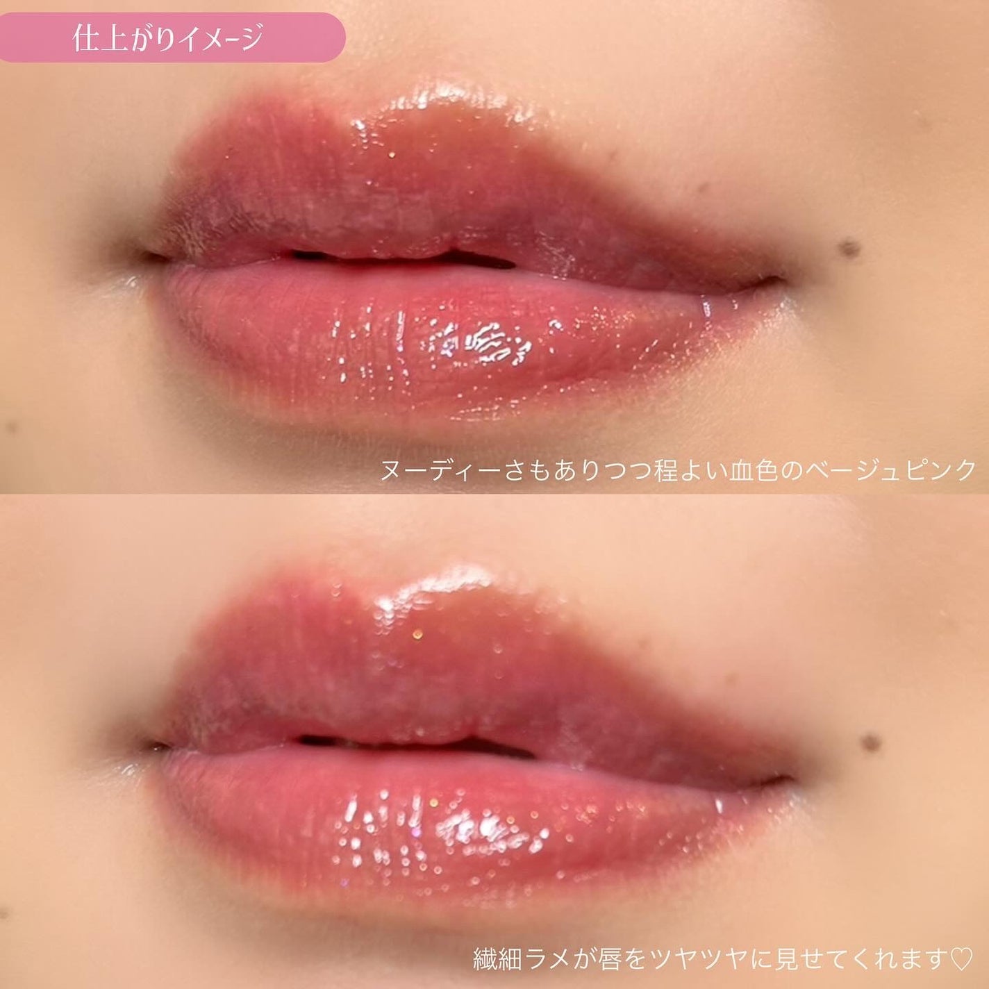 アンドバイロムアンド グラッシーボムティント/&nd by rom&nd/リップティントを使ったクチコミ(4枚目)