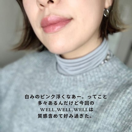 ラスターガラス リップスティック/M・A・C/口紅を使ったクチコミ(7枚目)