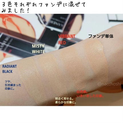 カネボウ パフォーミング ドロップ/KANEBO/化粧下地を使ったクチコミ(3枚目)