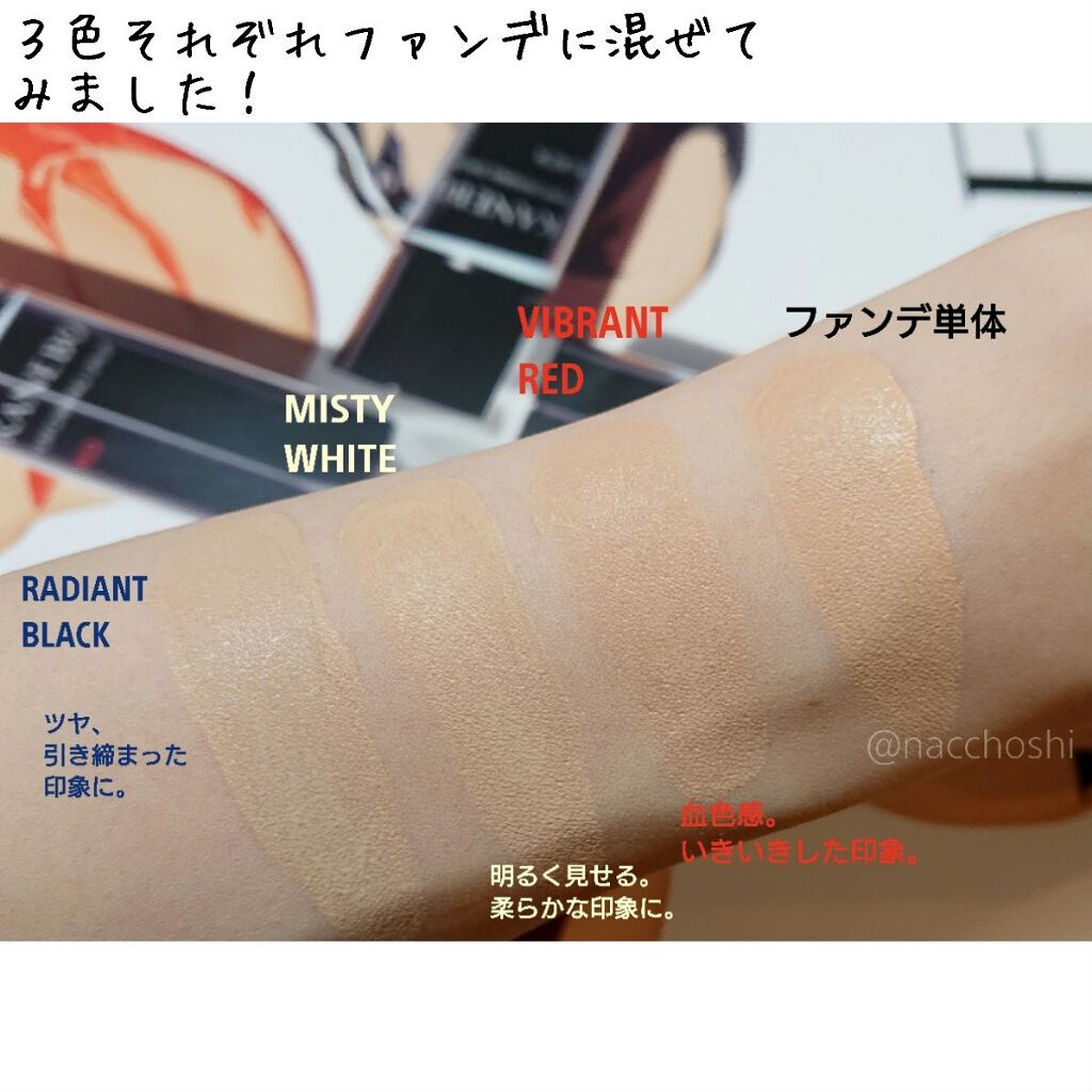 カネボウフュージョンフィットウェア Amazon.co.jp: KANEBO(カネボウ) カネボウ フュージョンフィット