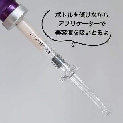 アットクリニック ボルフィリン リンクルショット アンプル/DOMINAS/美容液を使ったクチコミ(3枚目)