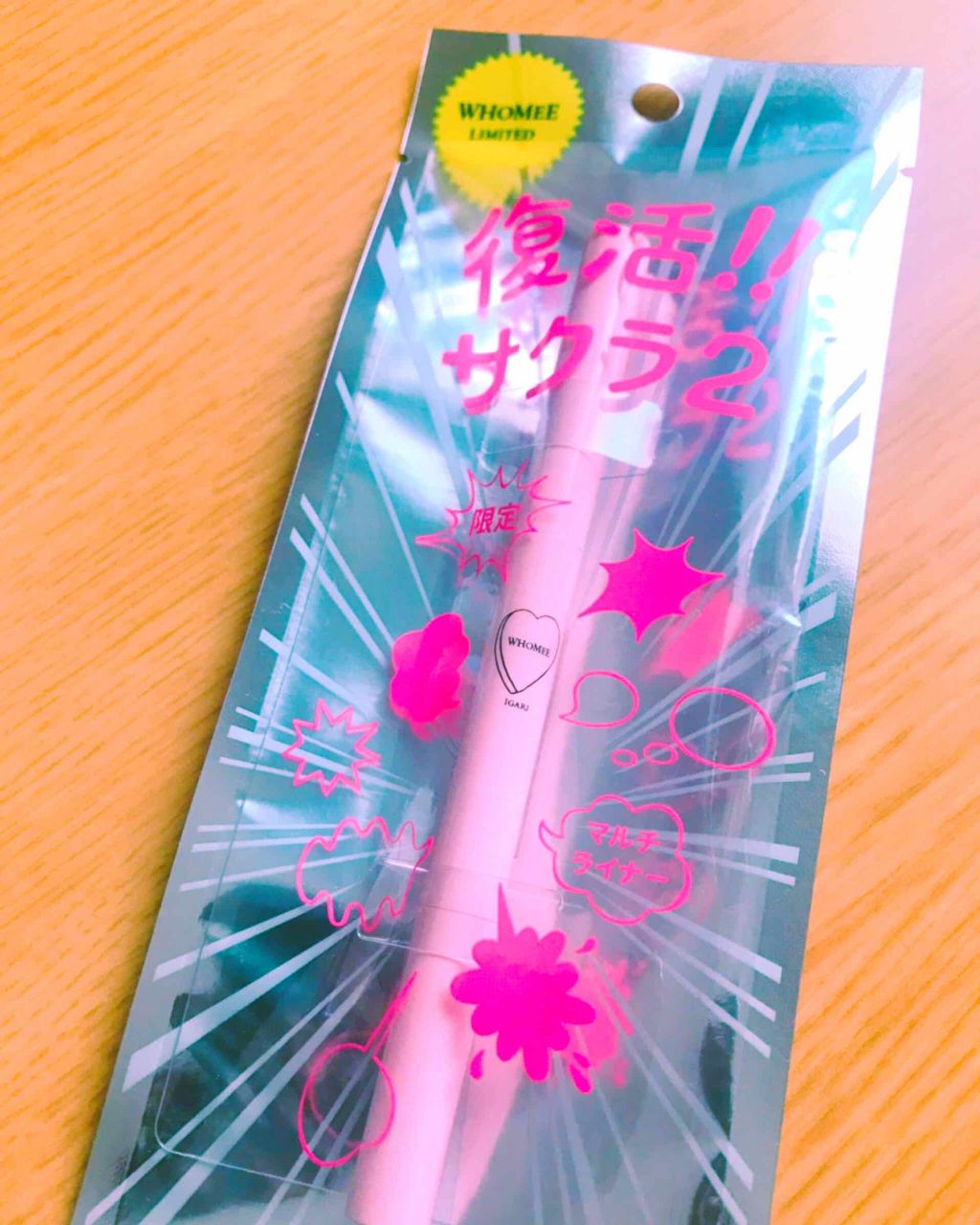 マルチライナー /WHOMEE/ペンシルアイライナーを使ったクチコミ(1枚目)