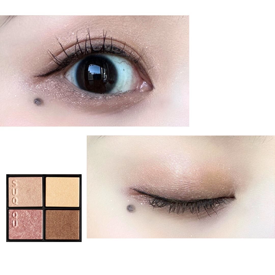 シグニチャー カラー アイズ/SUQQU/アイシャドウパレットを使ったクチコミ(4枚目)