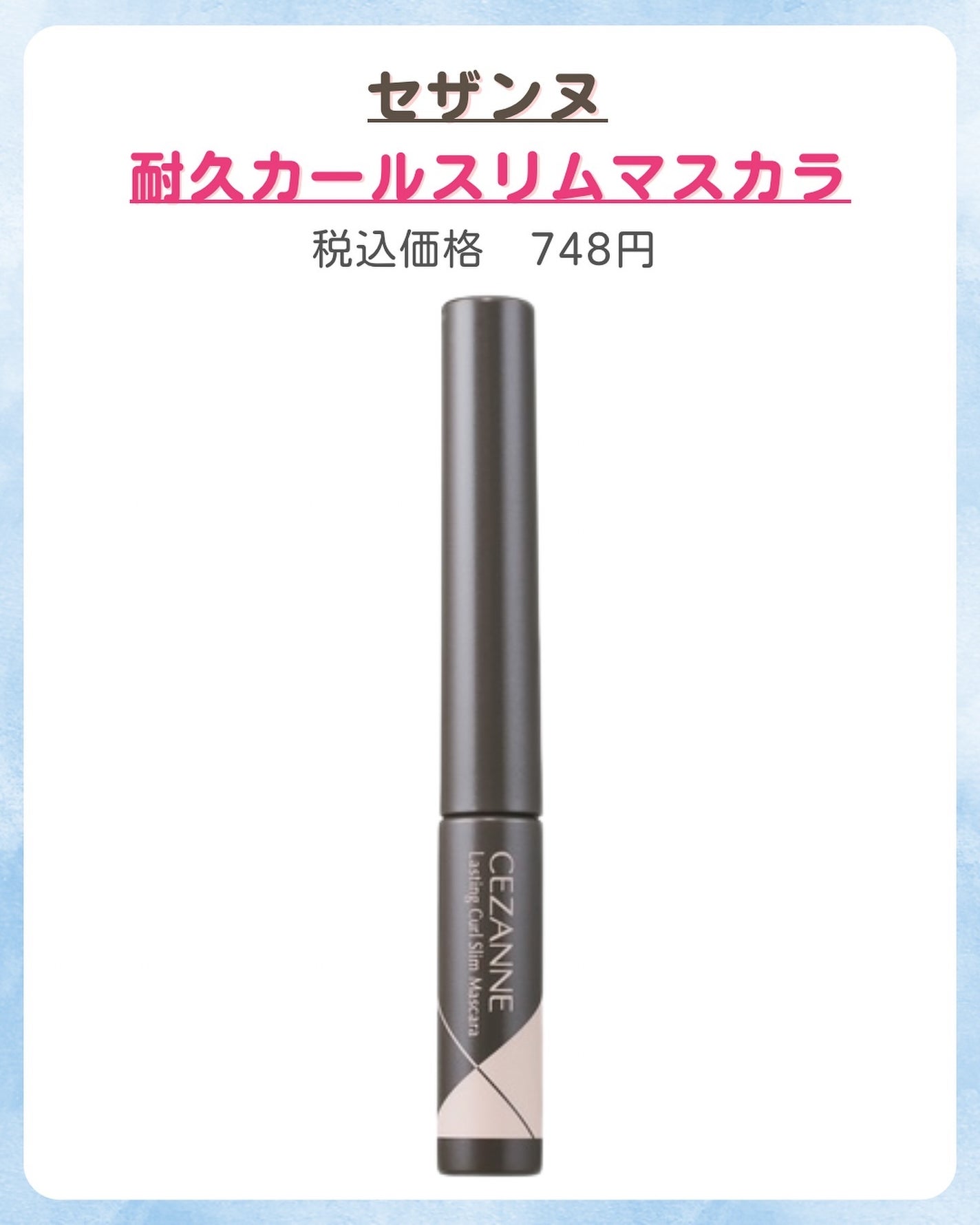 みなみ🌸 on LIPS 「…………………………………………………………………他の投稿はこ..」(2枚目)