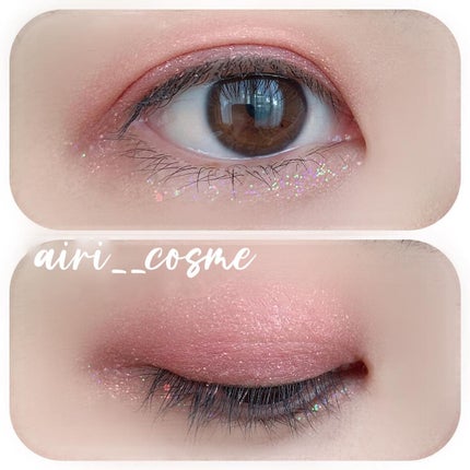 ダイヤモンドシリーズ 星空リキッドアイシャドウ/ZEESEA/リキッドアイシャドウを使ったクチコミ(5枚目)