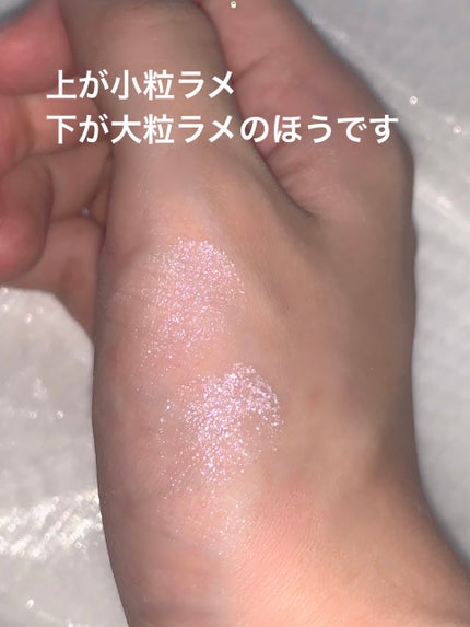 ジュエリーシャドウベール/キャンメイク/アイシャドウパレットを使ったクチコミ(5枚目)
