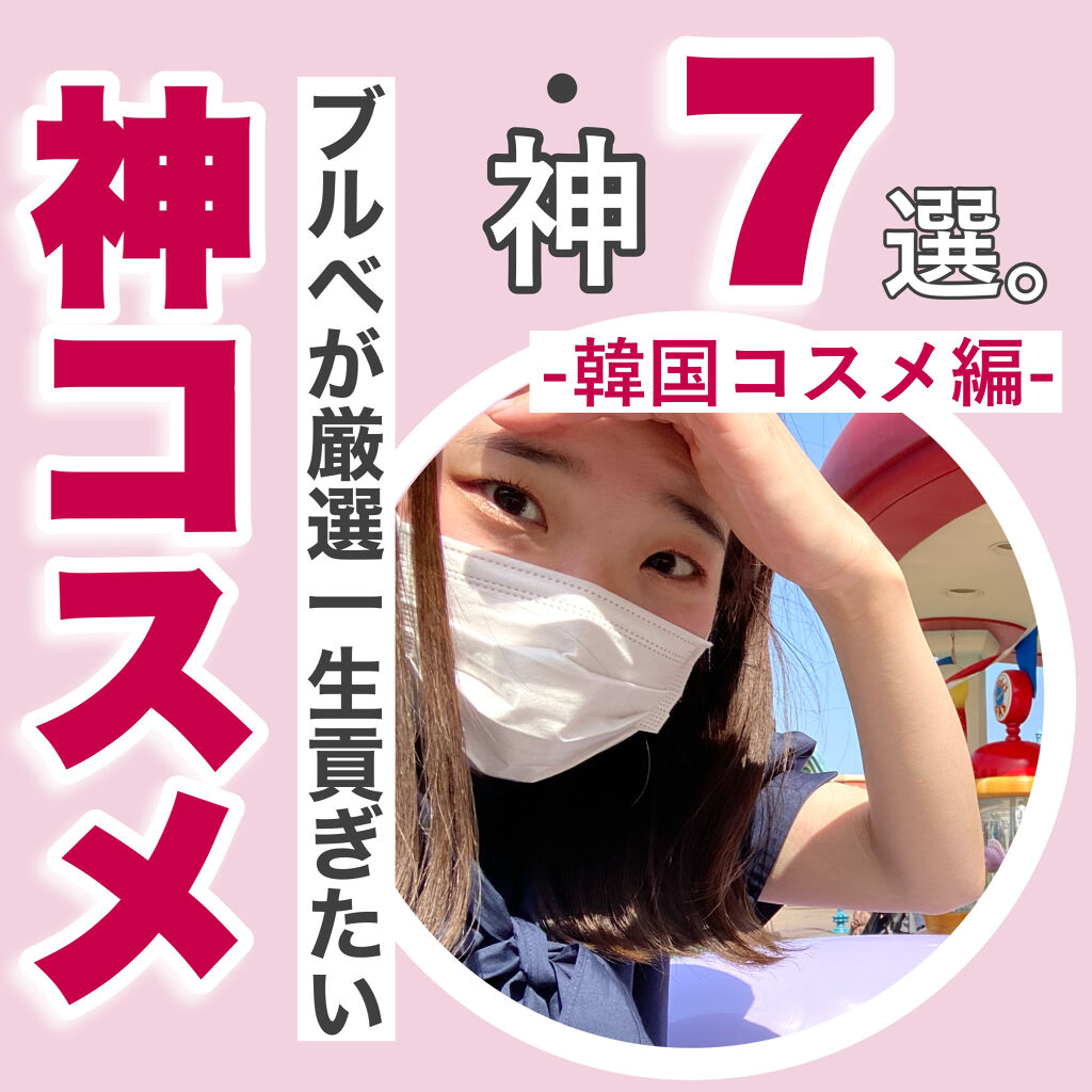 グリッターロックアイズ RD301/ETUDE/単色アイシャドウを使ったクチコミ（1枚目）