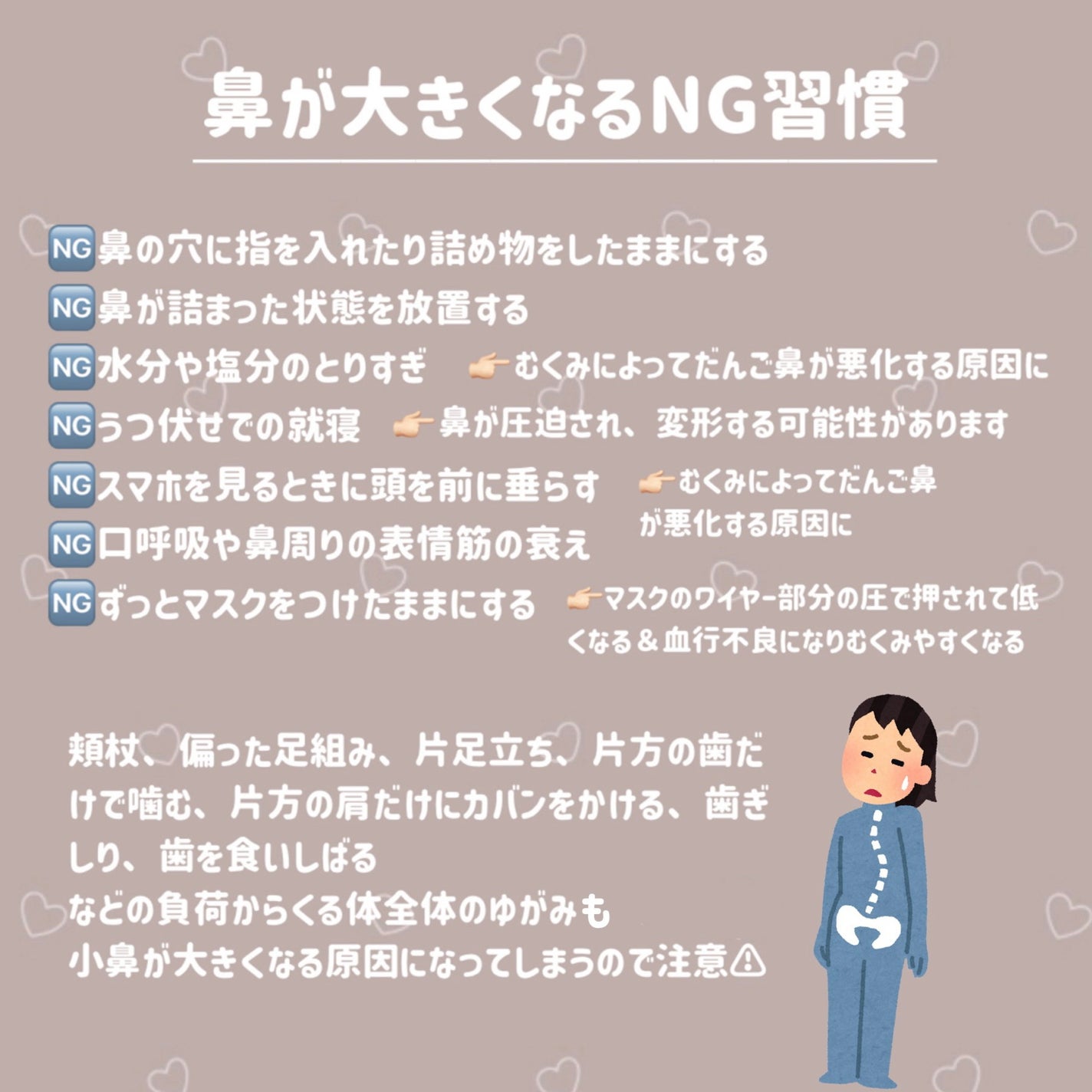 ニベアクリーム/ニベア/ボディクリームを使ったクチコミ(5枚目)