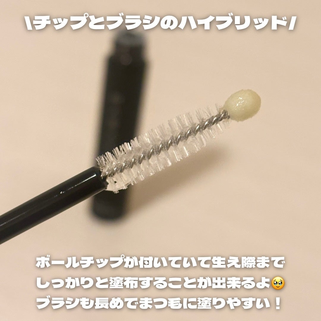 MABAYUKI/MABAYUKI/まつげ美容液を使ったクチコミ(2枚目)