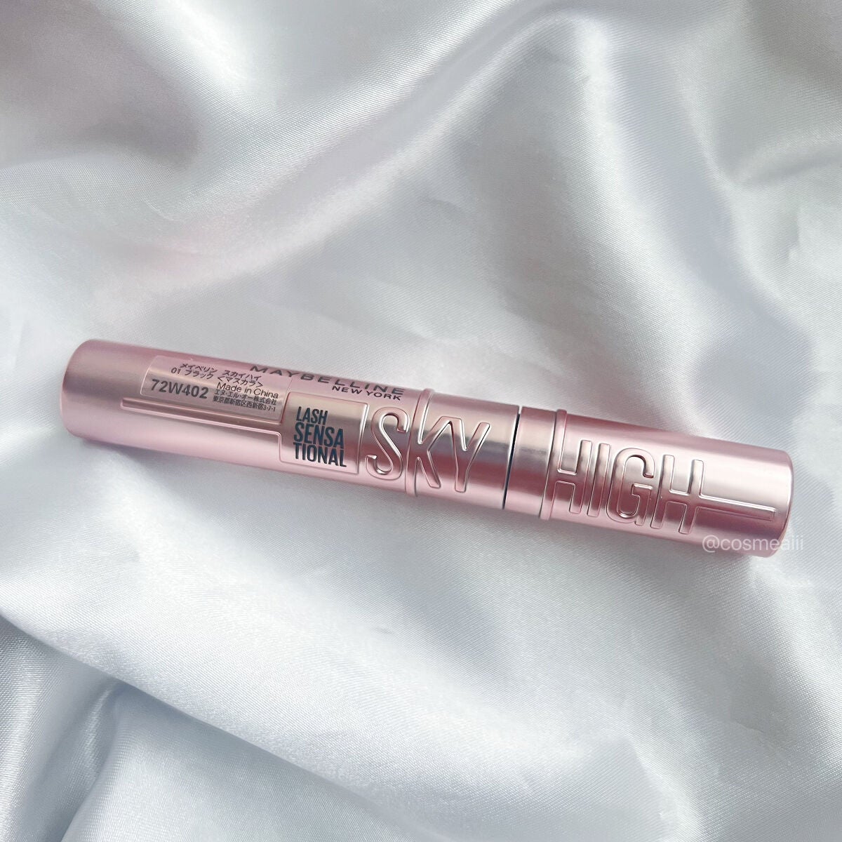 ã¹ã«ã€ãã€/MAYBELLINE NEW YORK/ãã¹ã«ã©ã䜿ã£ãã¯ãã³ãïŒ2æç®ïŒ