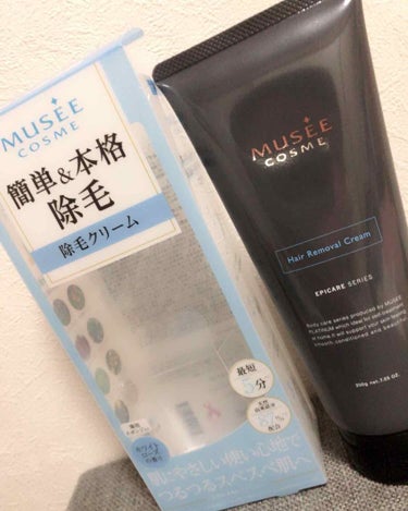 ミュゼコスメ メンズ 薬用ヘアリムーバルクリーム ホワイトシトラスの香り/ミュゼコスメ/除毛クリームを使ったクチコミ（1枚目）