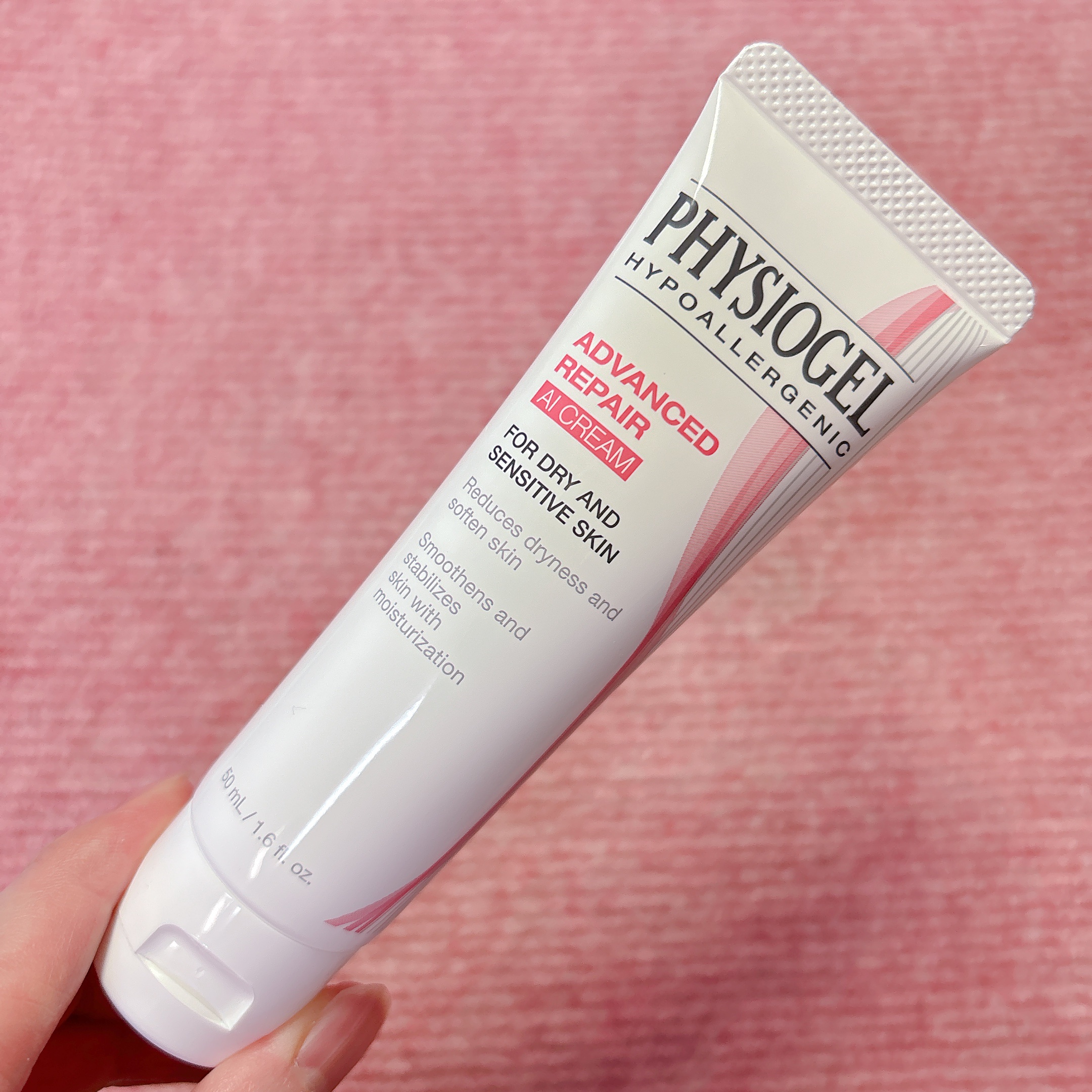 レッドスージングAIクリーム/PHYSIOGEL/フェイスオイルを使ったクチコミ（1枚目）