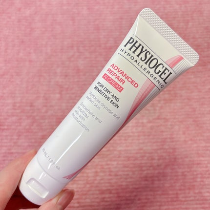 レッドスージングAIクリーム/PHYSIOGEL/フェイスオイルを使ったクチコミ(1枚目)