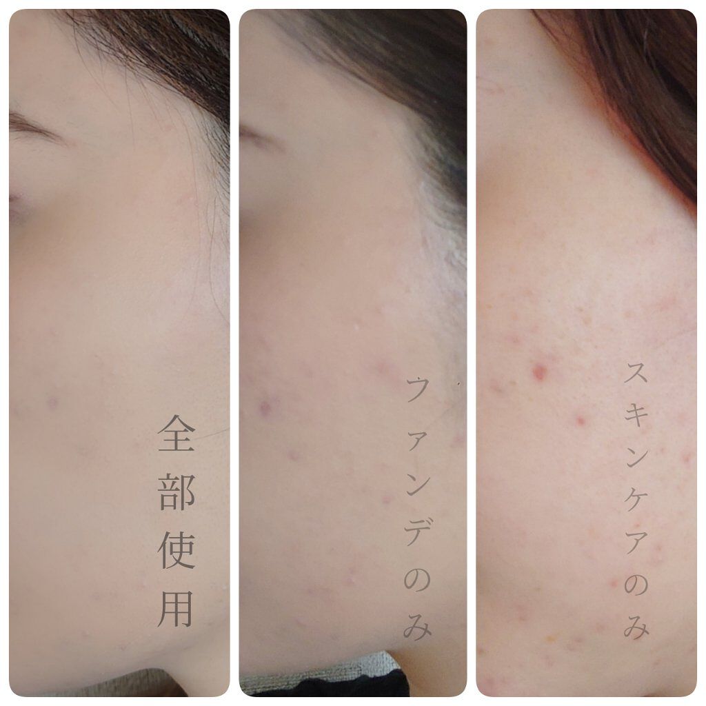 カバーパーフェクション チップコンシーラー/the SAEM/リキッドコンシーラーを使ったクチコミ（2枚目）