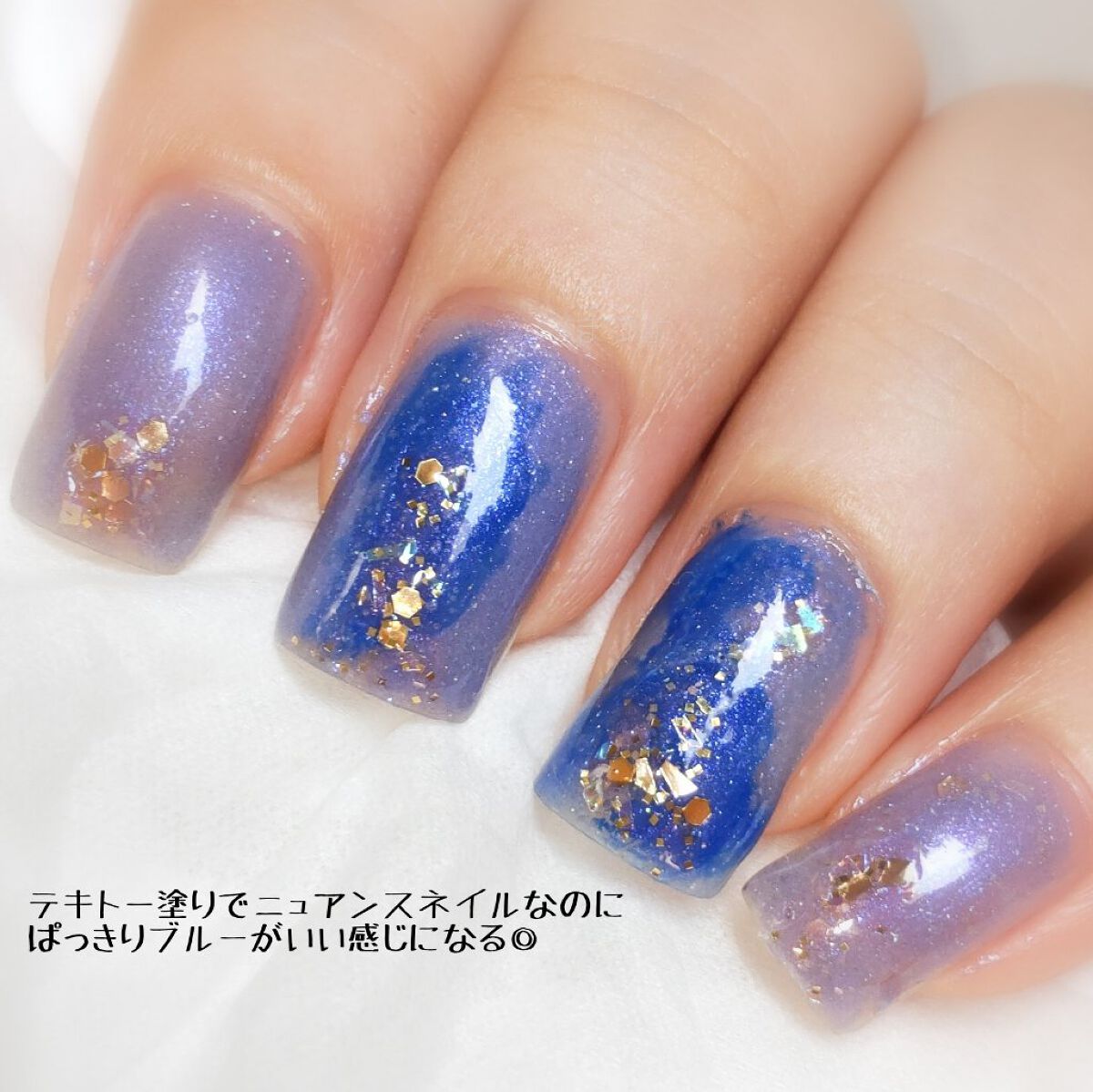 カラフルネイルズ/キャンメイク/マニキュアを使ったクチコミ（2枚目）