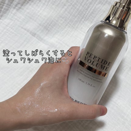 ペプチド ボリューム リフティングプロエッセンス/DR.PEPTI/美容液を使ったクチコミ(1枚目)