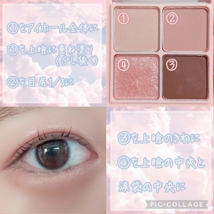 ノーズ&アイブロウパウダー/CEZANNE/パウダーアイブロウを使ったクチコミ(3枚目)