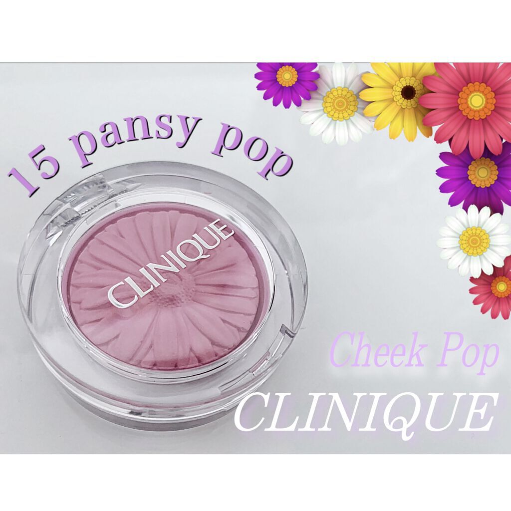 チーク ポップ/CLINIQUE/パウダーチークを使ったクチコミ（1枚目）