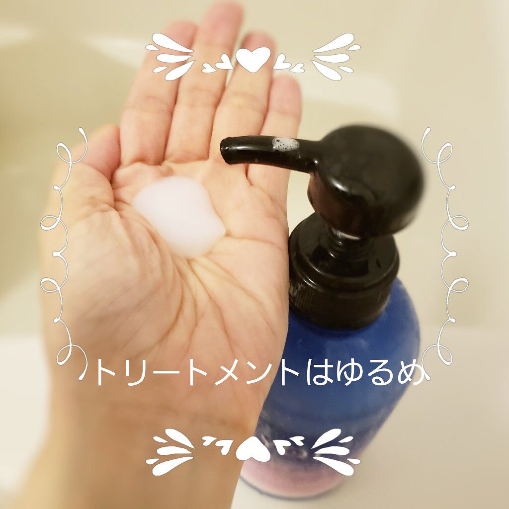 カームナイトリペアシャンプー／トリートメント/YOLU/市販シャンプーを使ったクチコミ（3枚目）