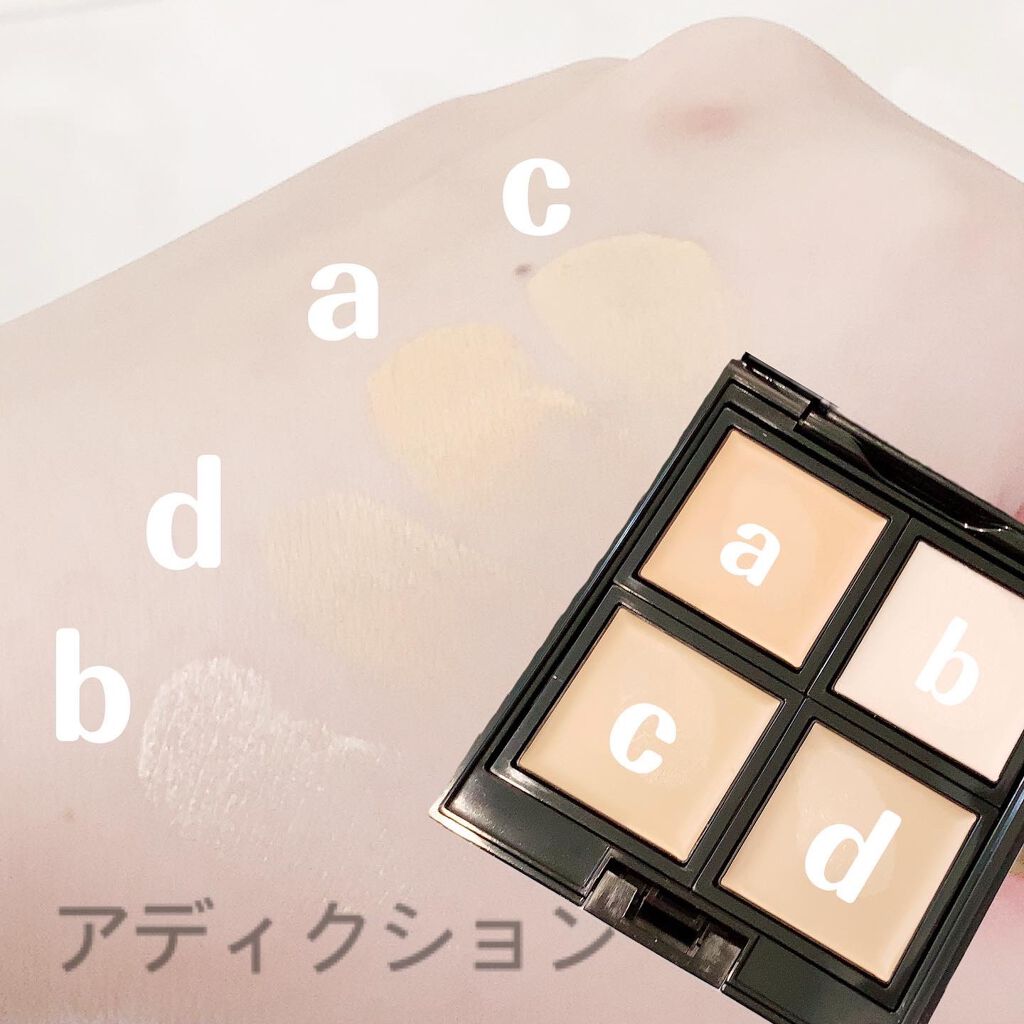 スキンリフレクト フレッシュ コンシーラー/ADDICTION/パレットコンシーラーを使ったクチコミ(2枚目)