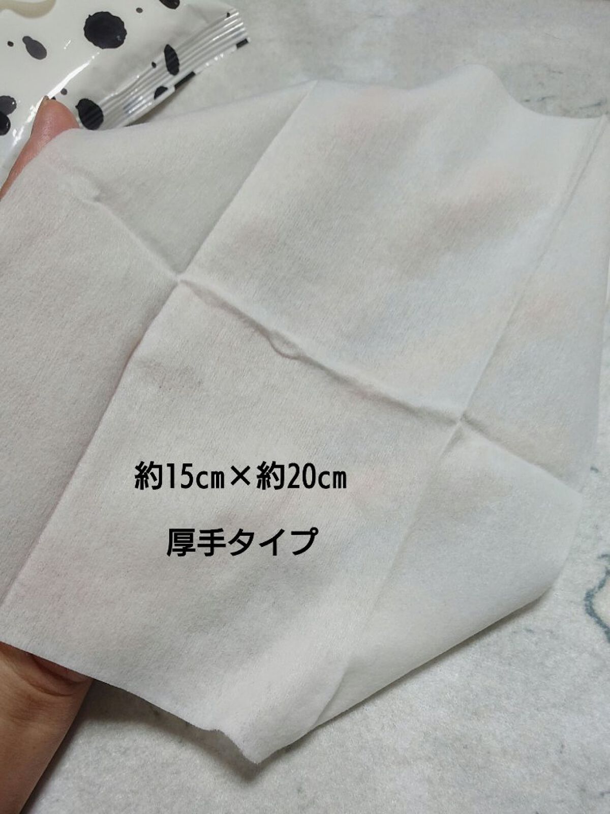 ブラシクレンジングシート/U R GLAM/その他を使ったクチコミ（3枚目）