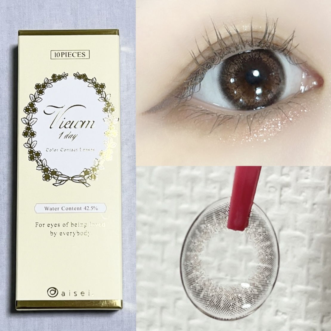 ビュームワンデー/ビューム/ワンデー（１DAY）カラコンを使ったクチコミ（2枚目）