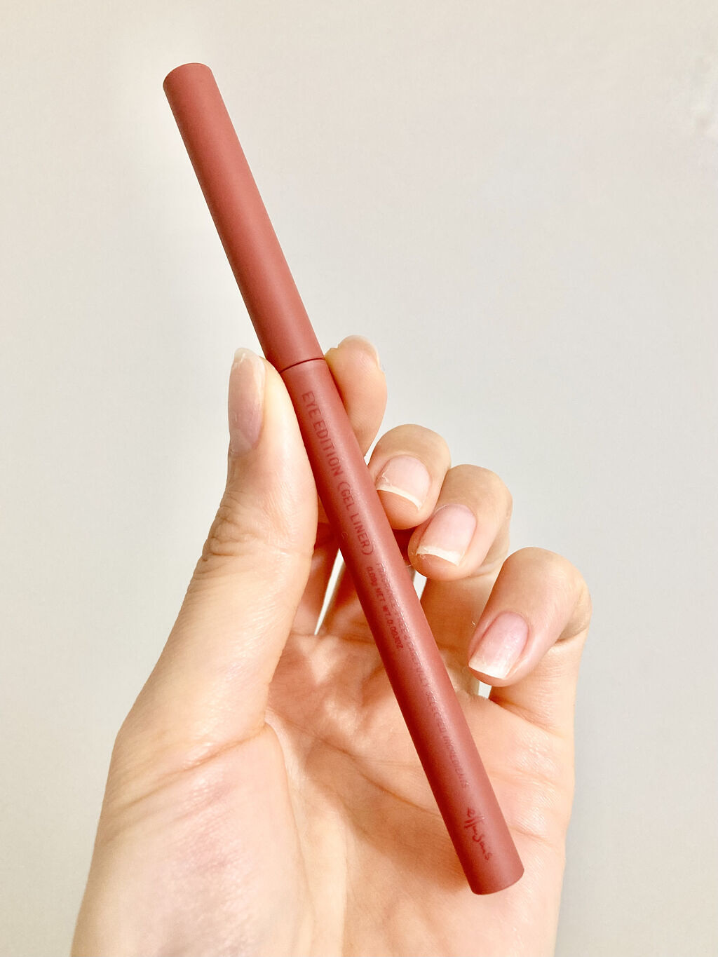 エテュセ ラスティング ジェルライナー 02 ピンクブラウン/ettusais/ジェルアイライナーを使ったクチコミ（3枚目）