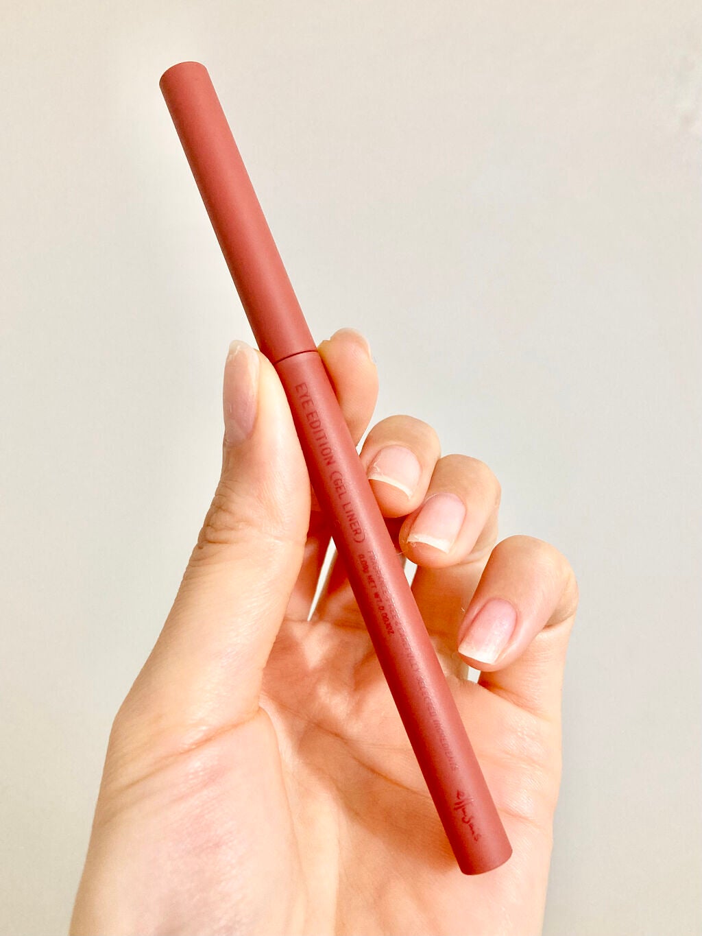 エテュセ ラスティング ジェルライナー/ettusais/ジェルアイライナーを使ったクチコミ(3枚目)