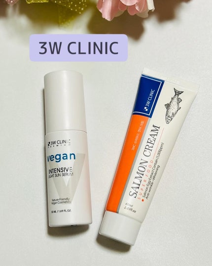 プレミアムヴィーガンインテンシブ ライトサンセラム/3W CLINIC(韓国)/日焼け止めミルクを使ったクチコミ(1枚目)