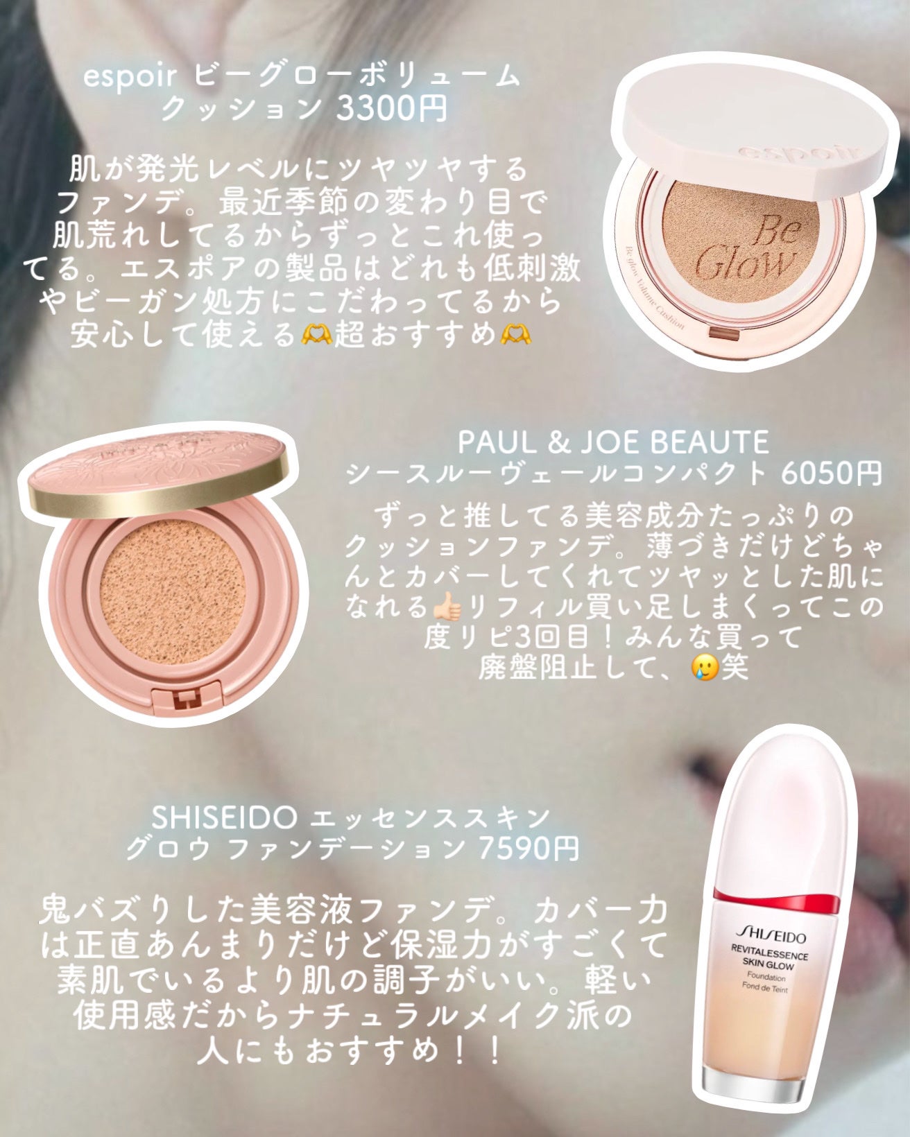 ニベア リッチケア&カラーリップ/ニベア/リップクリームを使ったクチコミ(3枚目)